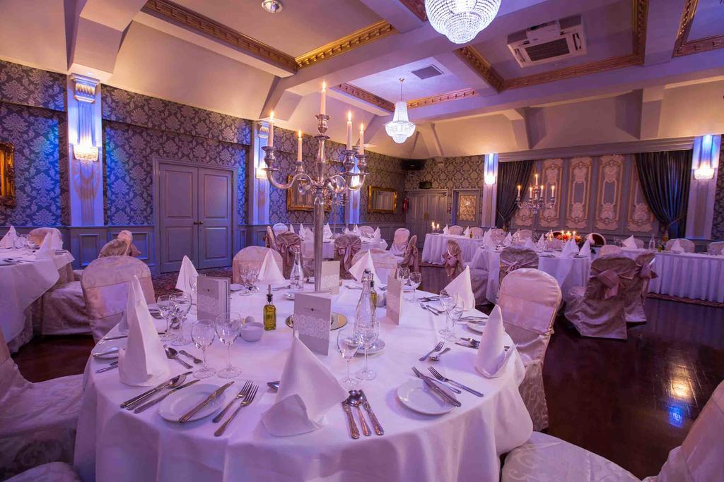 Anner Hotel Thurles Buitenkant foto